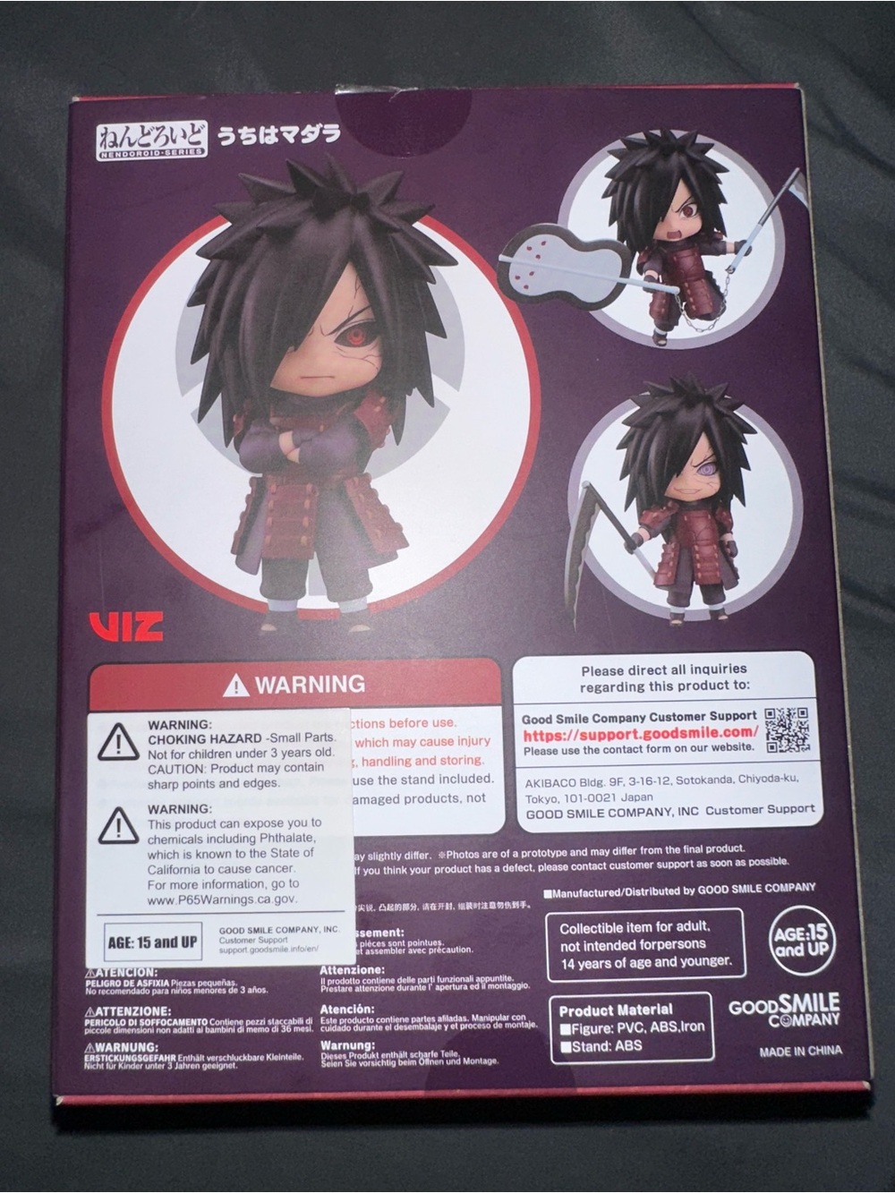 Madara Uchiha Nendoroid & Shisui Uchiha Nendoroid & Hashirama - Picture 5 of 16